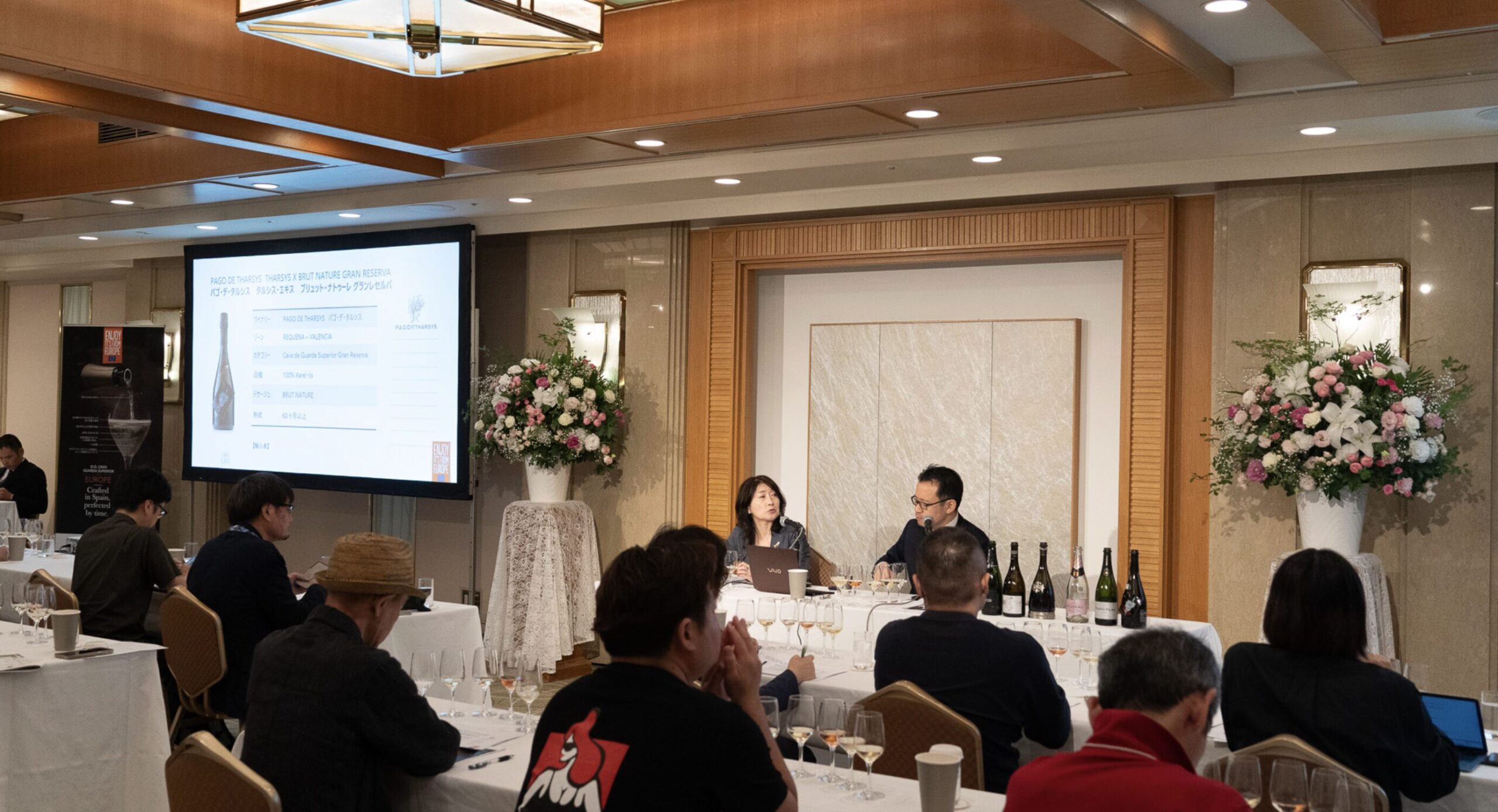 D.O.Cava（カバ原産地呼称統制委員会）、食とワインのプロフェッショナル向けに、東京でマスタークラスセミナーを開催